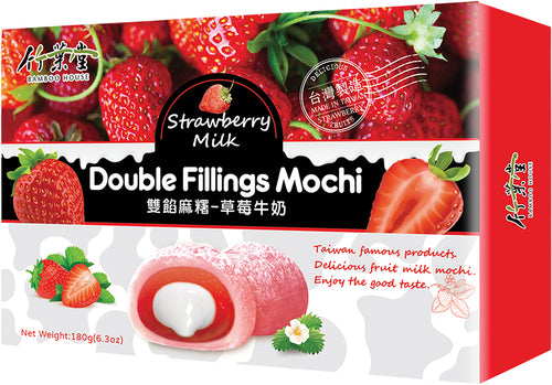 Mochi med jordbæresmag 180 g