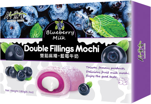 Mochi med blåbæresmag 180 g