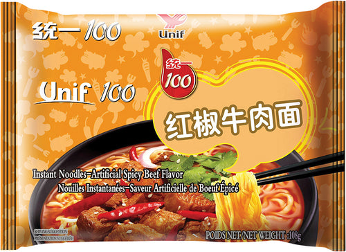 Instant nudler m. smag af oksekød, spicy, 103 g