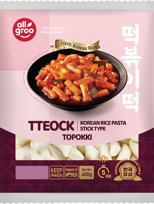 Riskage/ ris pasta 400 g – Kina i Søborg