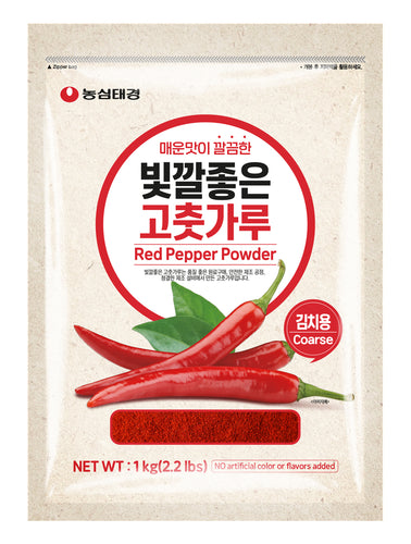 Gochugaru 500 g