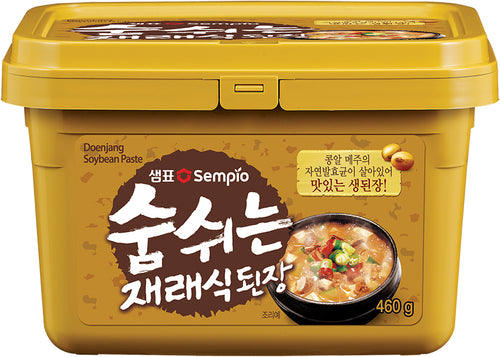 Soyabønne Pasta 460g