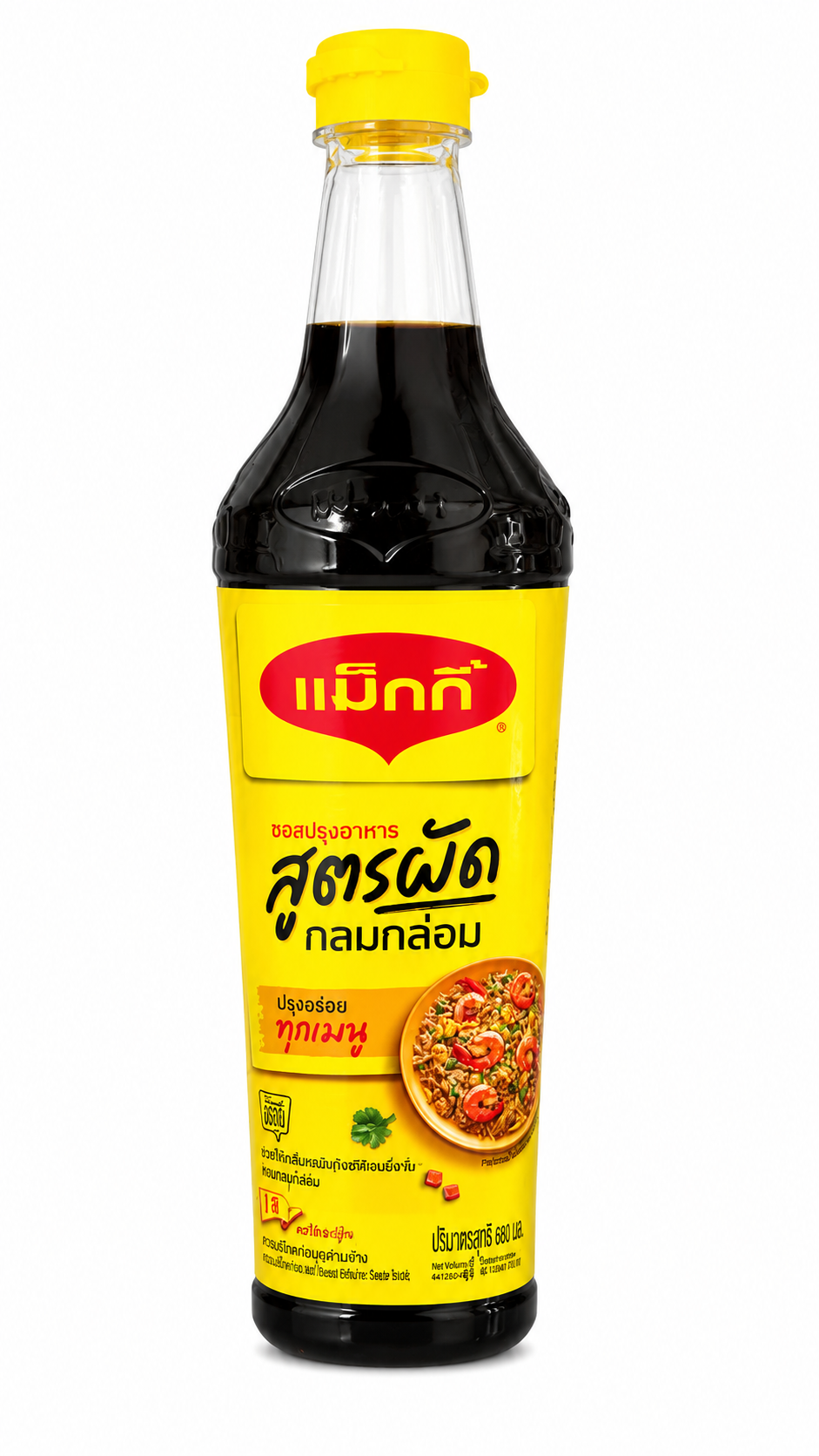 Maggi seasoning sauce 680 ml