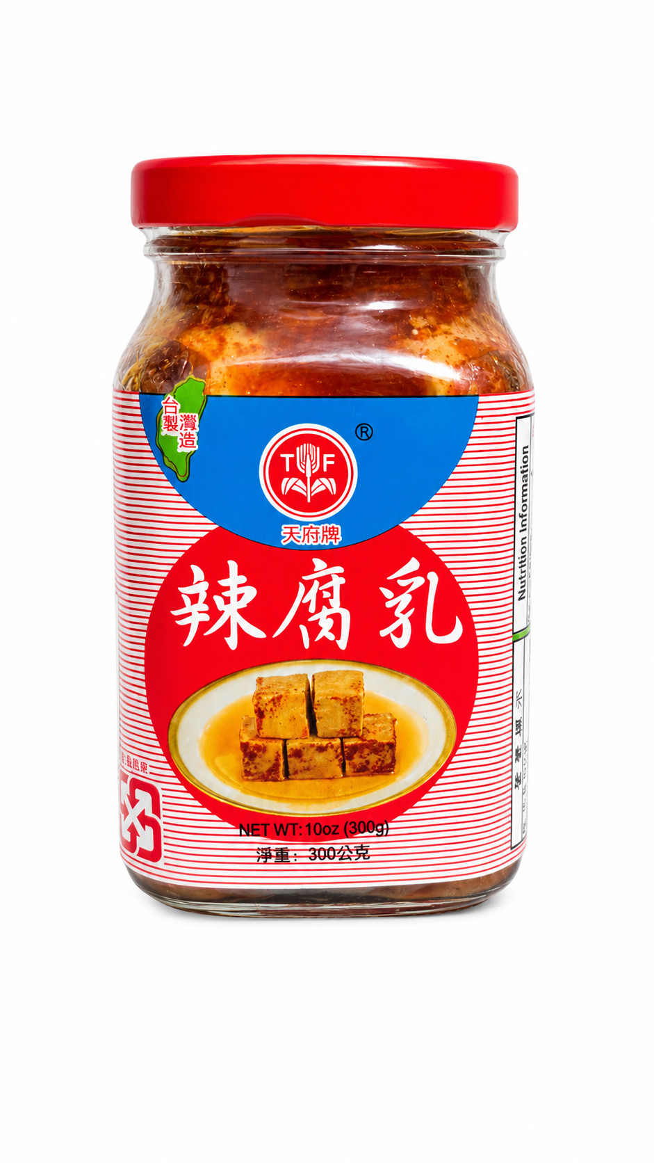 Fermenteret tofu med chili 300 g