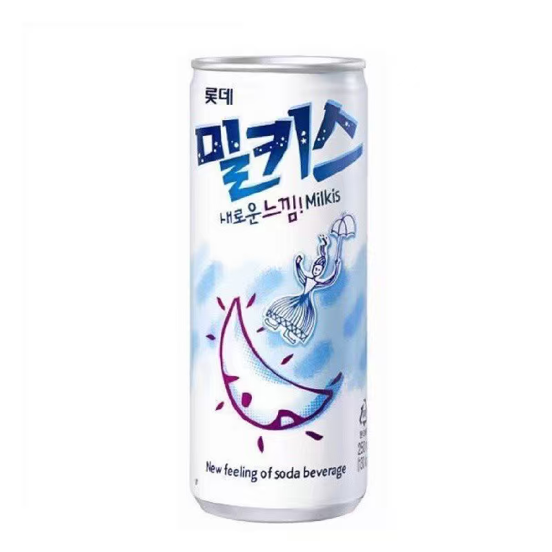 Milkis milk & yogurt