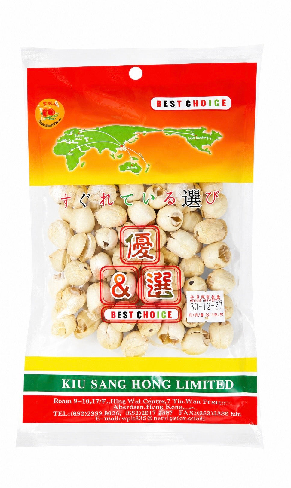 Lotus frø, tørrede 100 g