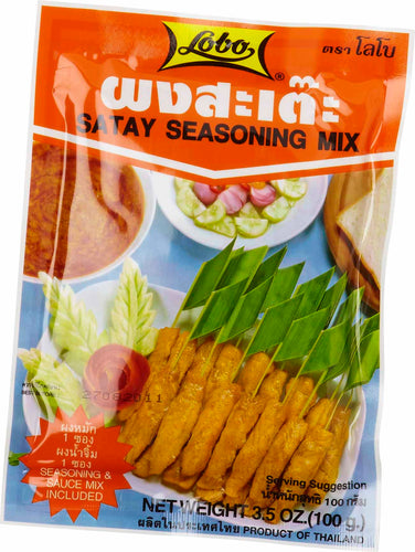 Satay Seasoning Mix 100g