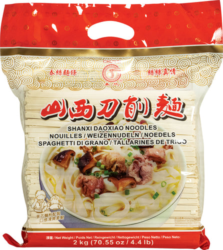 Shanxi nudler 2 kg