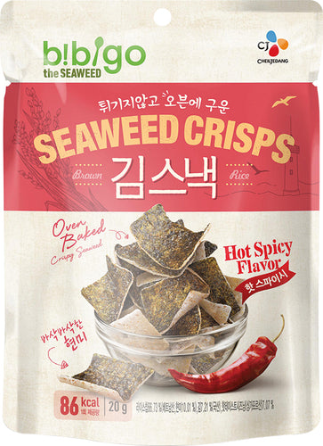 Seaweed crisps hot & spicy 20 g