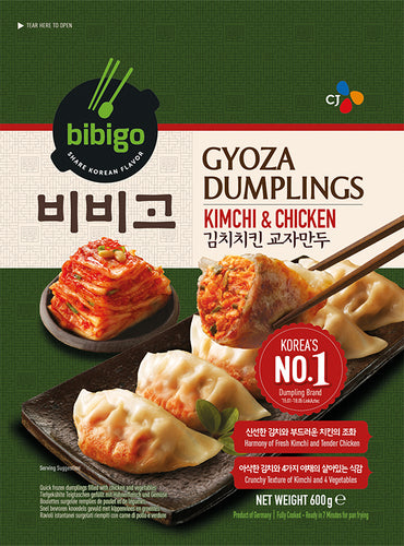 Gyoza m. kimchi, kylling og grøntsager 600 g