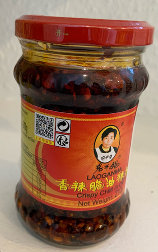 Sprød chili i olie 210 g