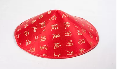 Kinesisk hat rød