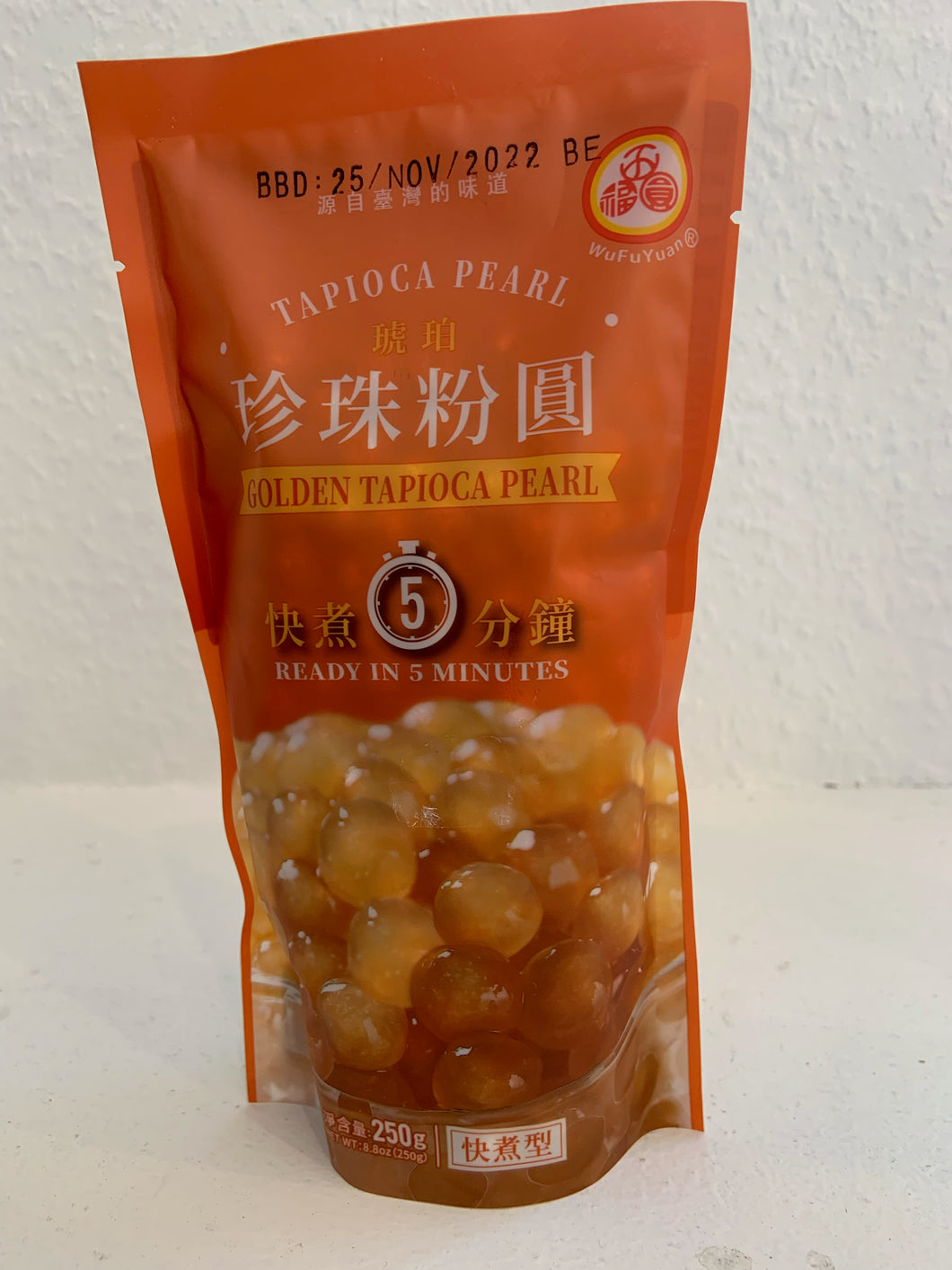Tapioka perler 250 g, Golden