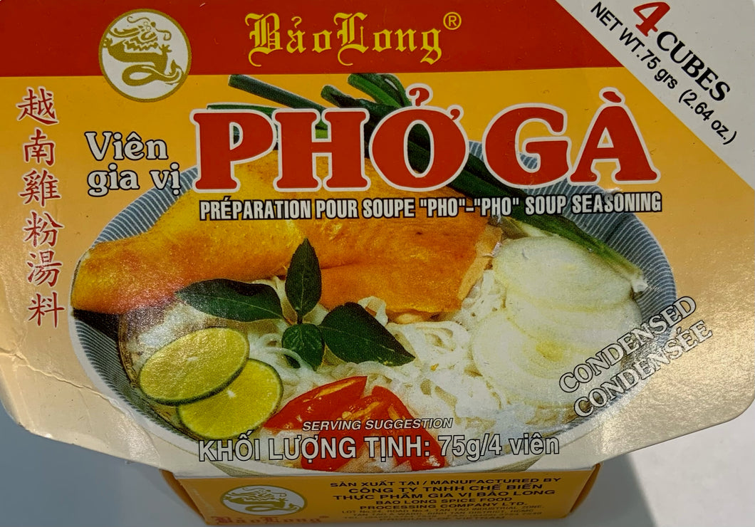 Pho Ga boullion, suppe 75 g