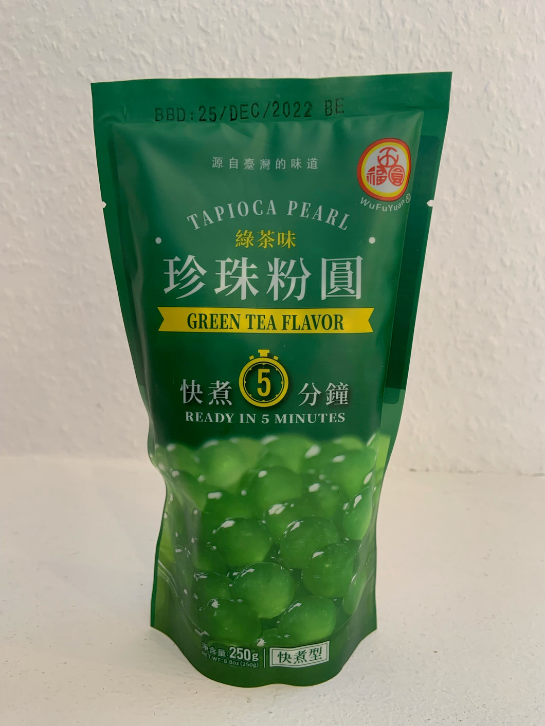 Tapioka perler m. grøn te smag, til bubble te, 250 g.